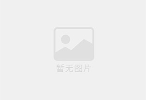 宁海防水补漏公司的电话号码是多少?